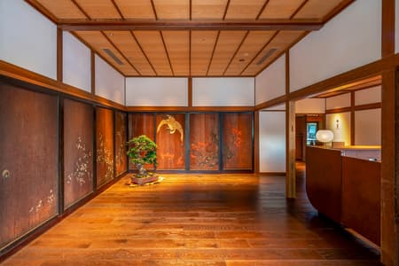 Shisui, a Luxury Collection Hotel, Nara