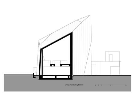 Paul Chiang Art Center
