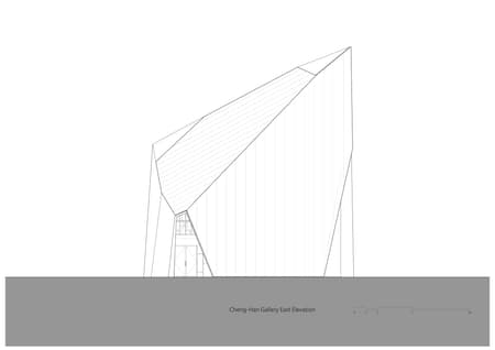 Paul Chiang Art Center