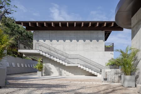 Paul Chiang Art Center