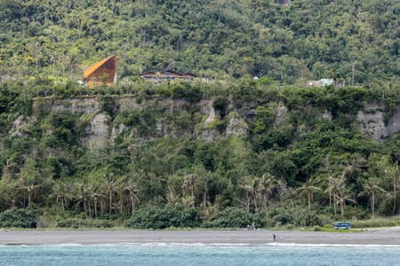 Paul Chiang Art Center