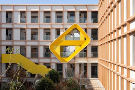 Quzhou No.6 Experimental School