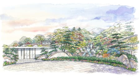Beijing Xitan Hotel Landscape Design