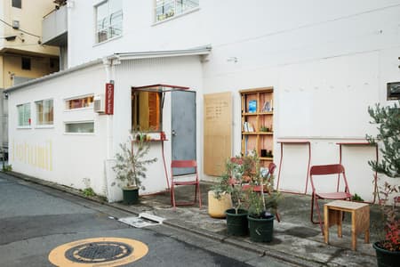 bofumil sendagaya Cafe