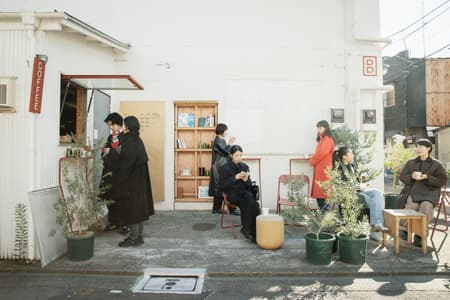 bofumil sendagaya Cafe