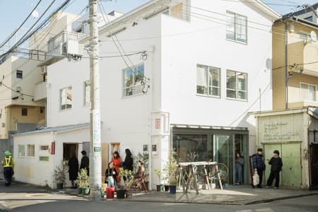 bofumil sendagaya Cafe