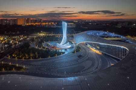 Dingzhou Cultural and Sports Center