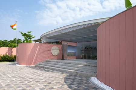 Avinya Inaugural Campus