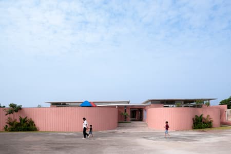 Avinya Inaugural Campus