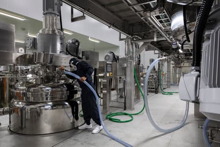 Nakano Seiyaku Kusatsu Factory